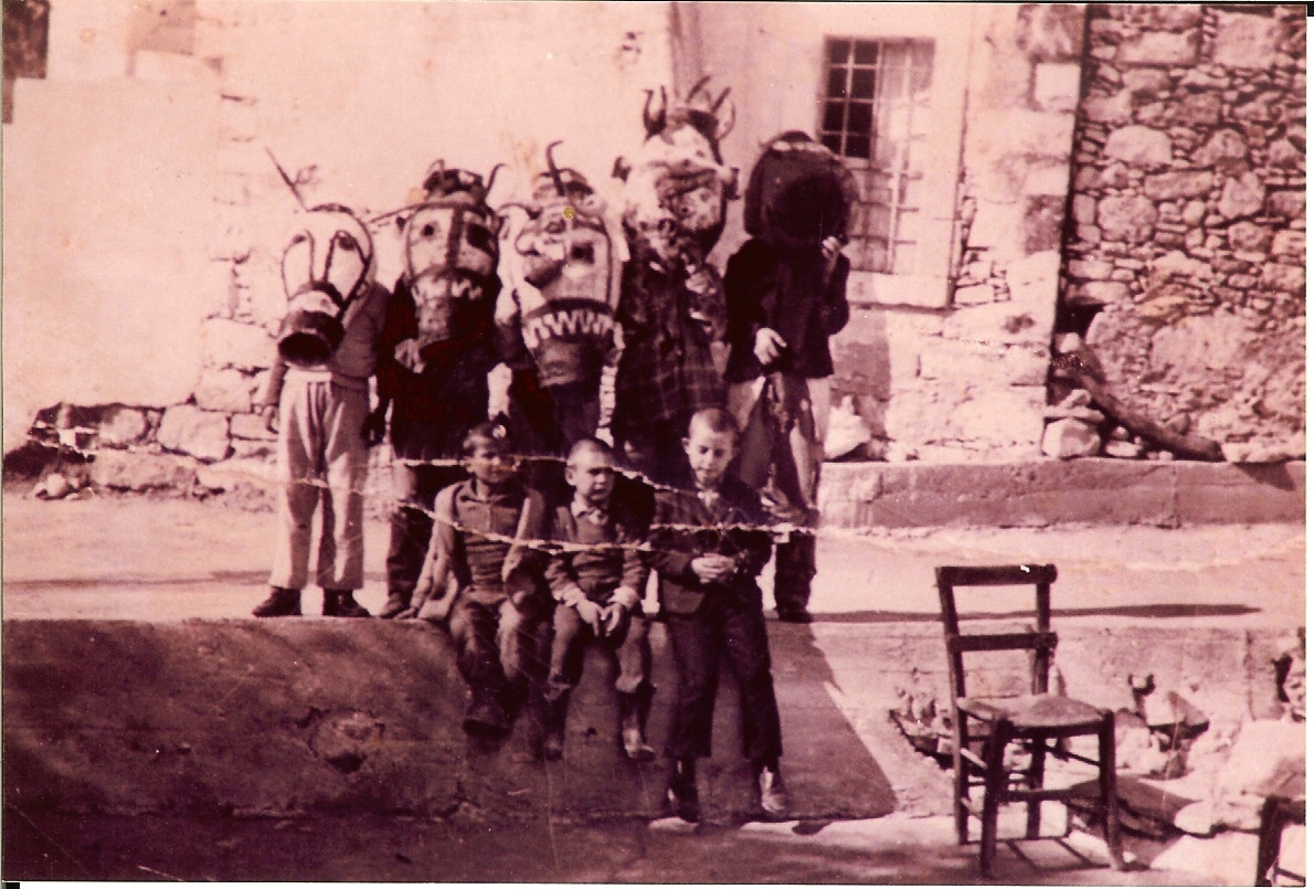 Απόκριες 1967